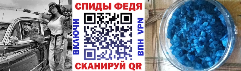 мега зеркало  Чехов  Амфетамин 98% 