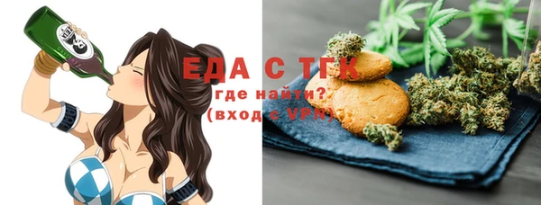 прущая мука Баксан