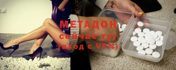 прущая мука Баксан