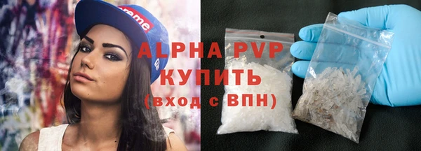 мяу мяу мука Балабаново