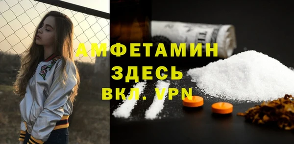 мяу мяу мука Балабаново