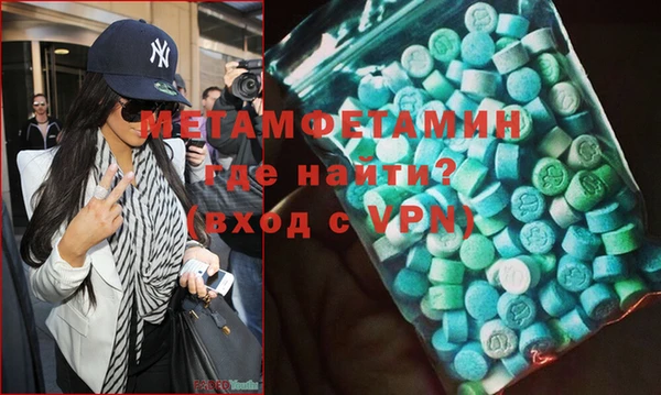 мяу мяу мука Балабаново