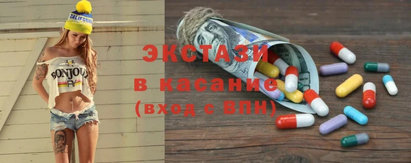 мяу мяу мука Балахна