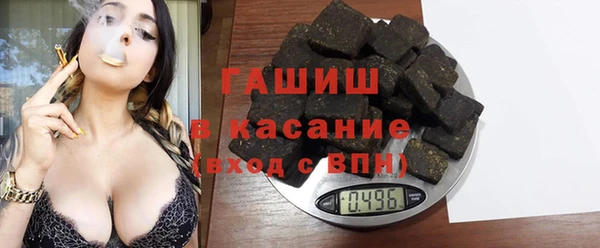 мяу мяу мука Балахна