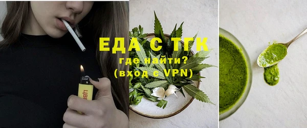 прущая мука Баксан