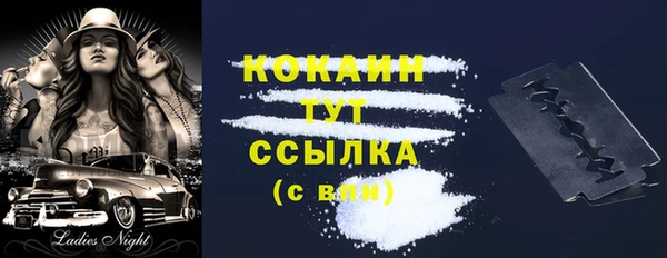 мяу мяу мука Балабаново