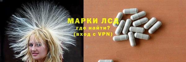 мяу мяу мука Балабаново