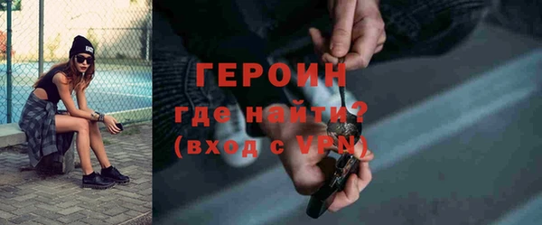 мяу мяу мука Балабаново
