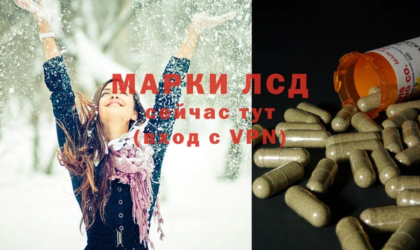 мяу мяу мука Балабаново