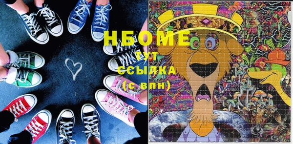 прущая мука Баксан