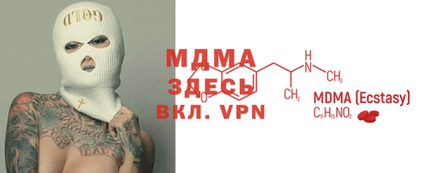 прущая мука Баксан