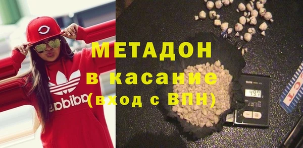 мяу мяу мука Балахна