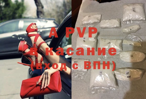 мяу мяу мука Балабаново