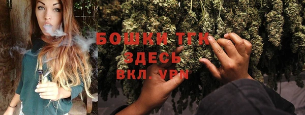 мяу мяу мука Балахна