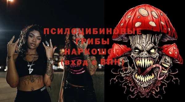 прущая мука Баксан