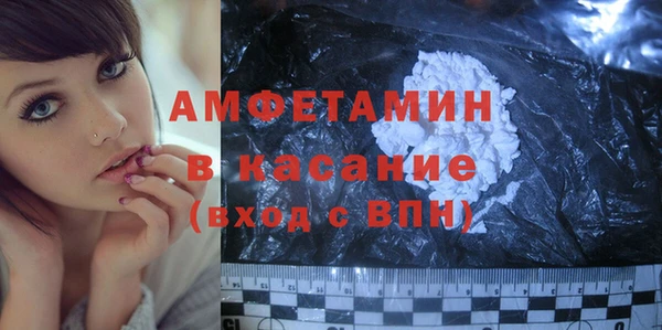 прущая мука Баксан