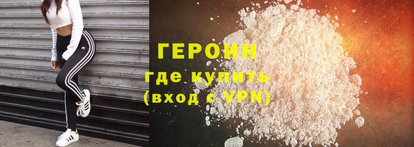 мяу мяу мука Балабаново