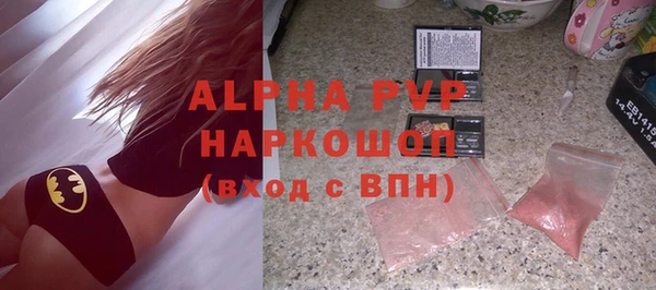 мяу мяу мука Балабаново