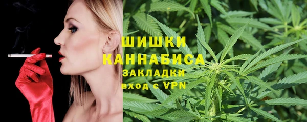 мяу мяу мука Балабаново