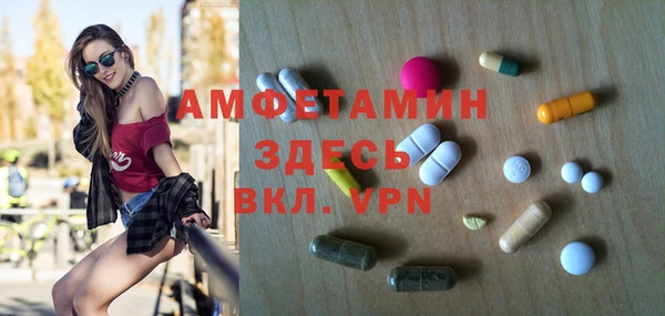мяу мяу мука Балабаново