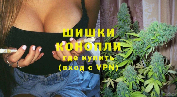мяу мяу мука Балабаново