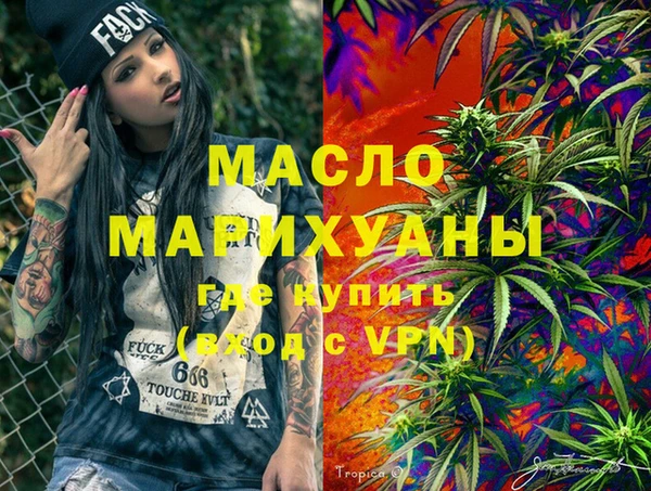 мяу мяу мука Балабаново