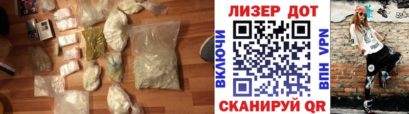 Лсд 25 экстази ecstasy  Чехов 